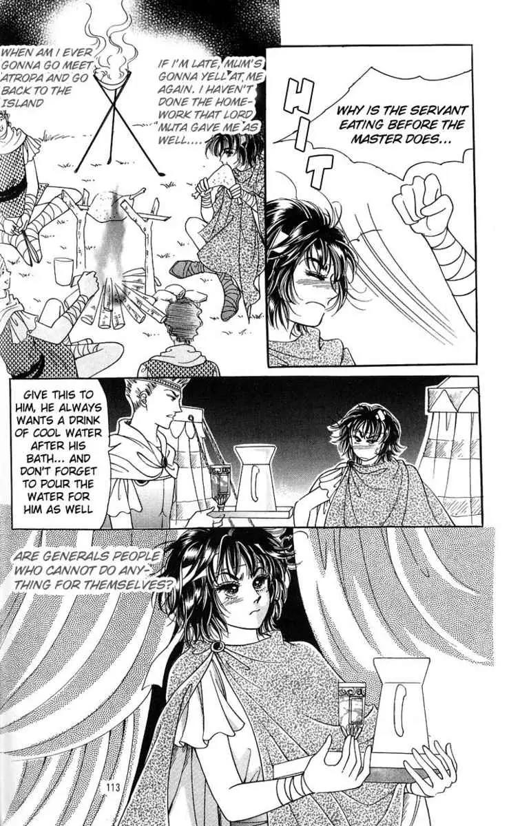 Legend of Nereid Chapter 1.4 page 22 - Vol.1 Chapter 4