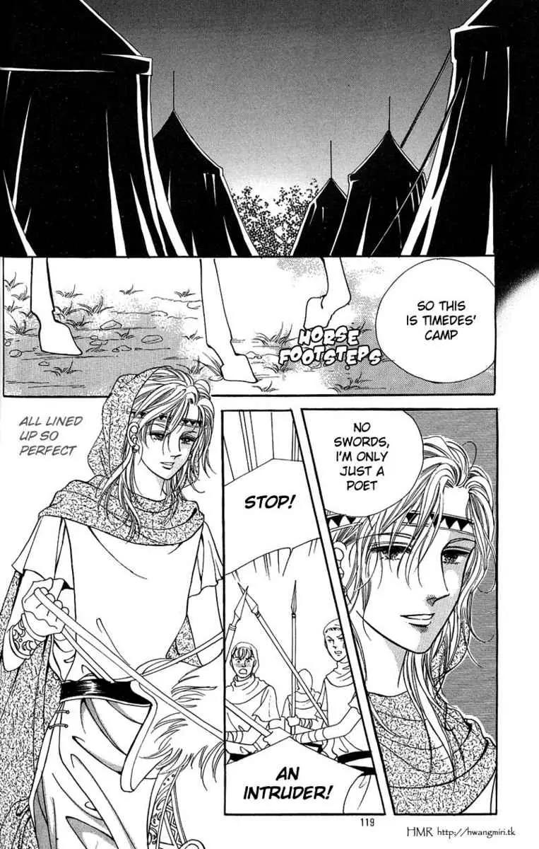 Legend of Nereid Chapter 1.4 page 28 - Vol.1 Chapter 4