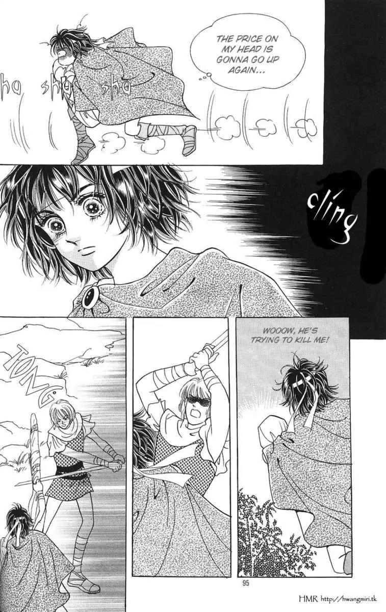 Legend of Nereid Chapter 1.4 page 4 - Vol.1 Chapter 4