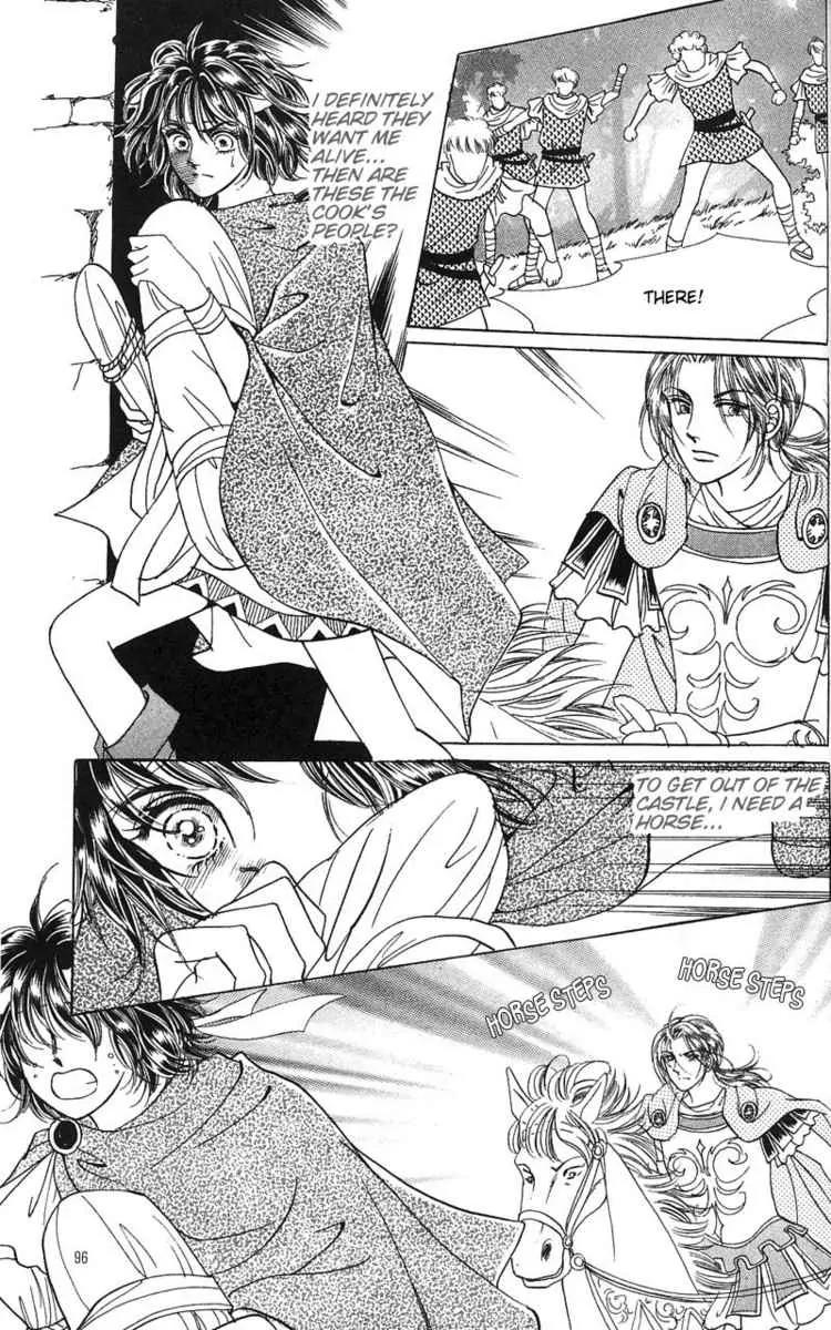 Legend of Nereid Chapter 1.4 page 5 - Vol.1 Chapter 4