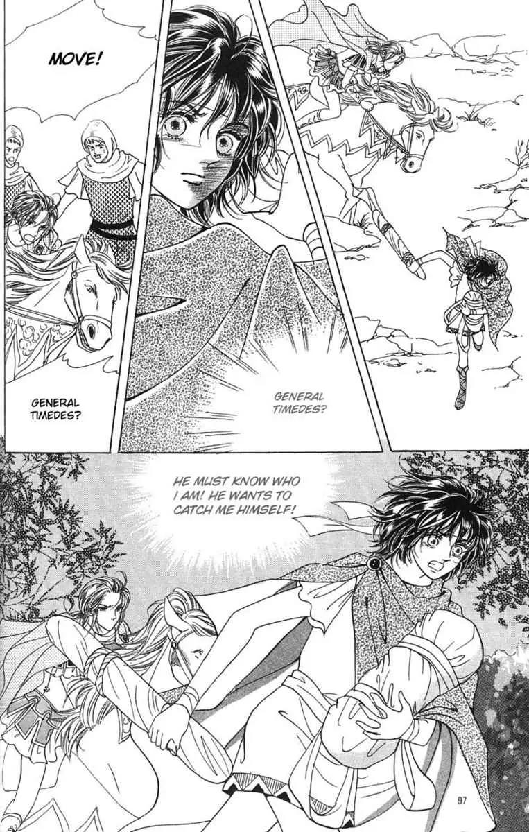 Legend of Nereid Chapter 1.4 page 6 - Vol.1 Chapter 4