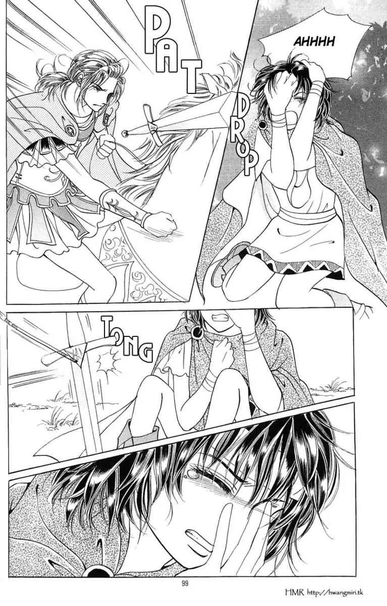 Legend of Nereid Chapter 1.4 page 8 - Vol.1 Chapter 4
