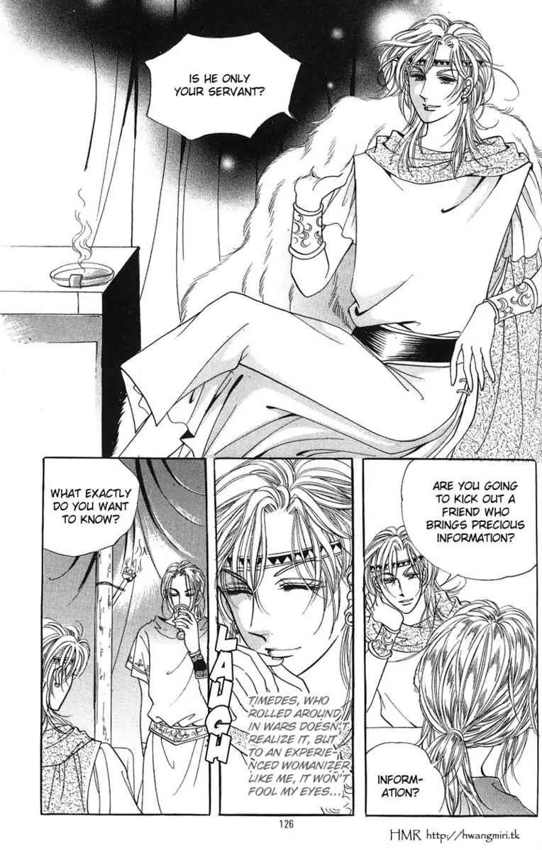Legend of Nereid Chapter 1.5 page 10 - Vol.1 Chapter 5