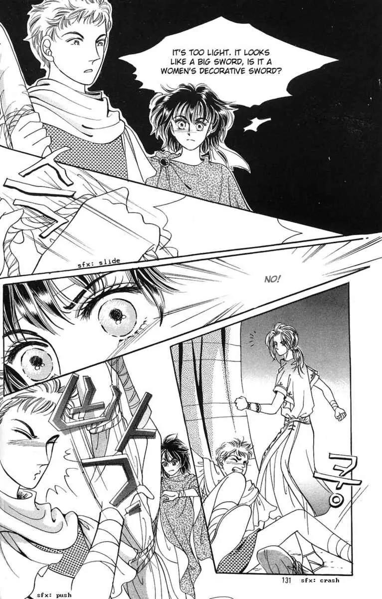 Legend of Nereid Chapter 1.5 page 15 - Vol.1 Chapter 5