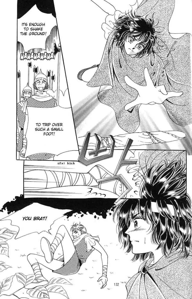 Legend of Nereid Chapter 1.5 page 16 - Vol.1 Chapter 5