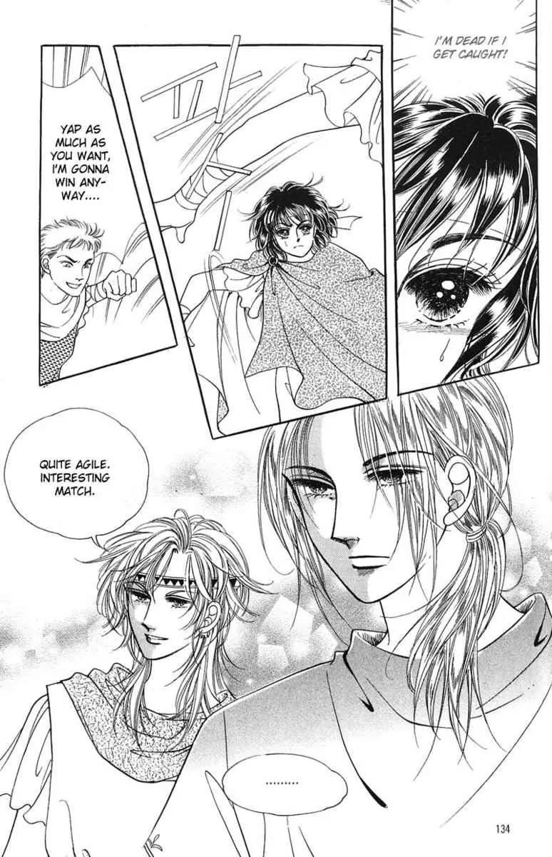 Legend of Nereid Chapter 1.5 page 18 - Vol.1 Chapter 5
