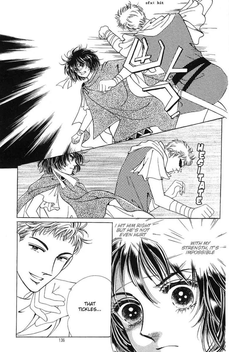 Legend of Nereid Chapter 1.5 page 20 - Vol.1 Chapter 5