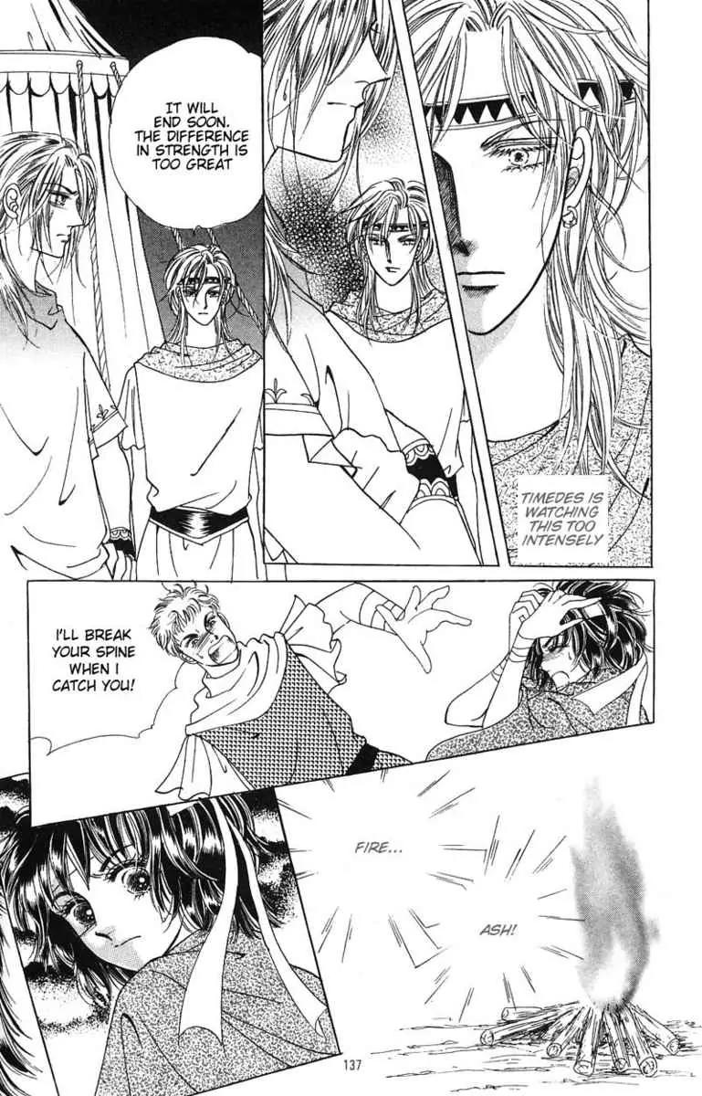 Legend of Nereid Chapter 1.5 page 21 - Vol.1 Chapter 5
