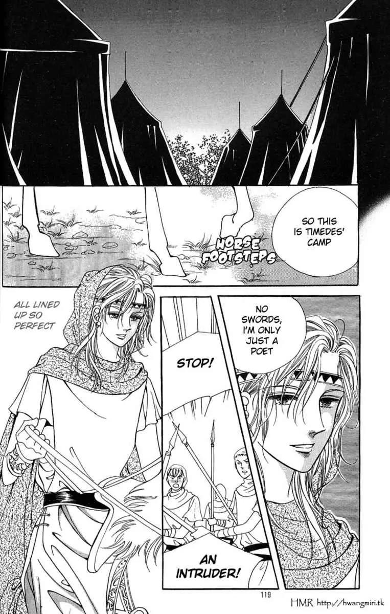 Legend of Nereid Chapter 1.5 page 3 - Vol.1 Chapter 5