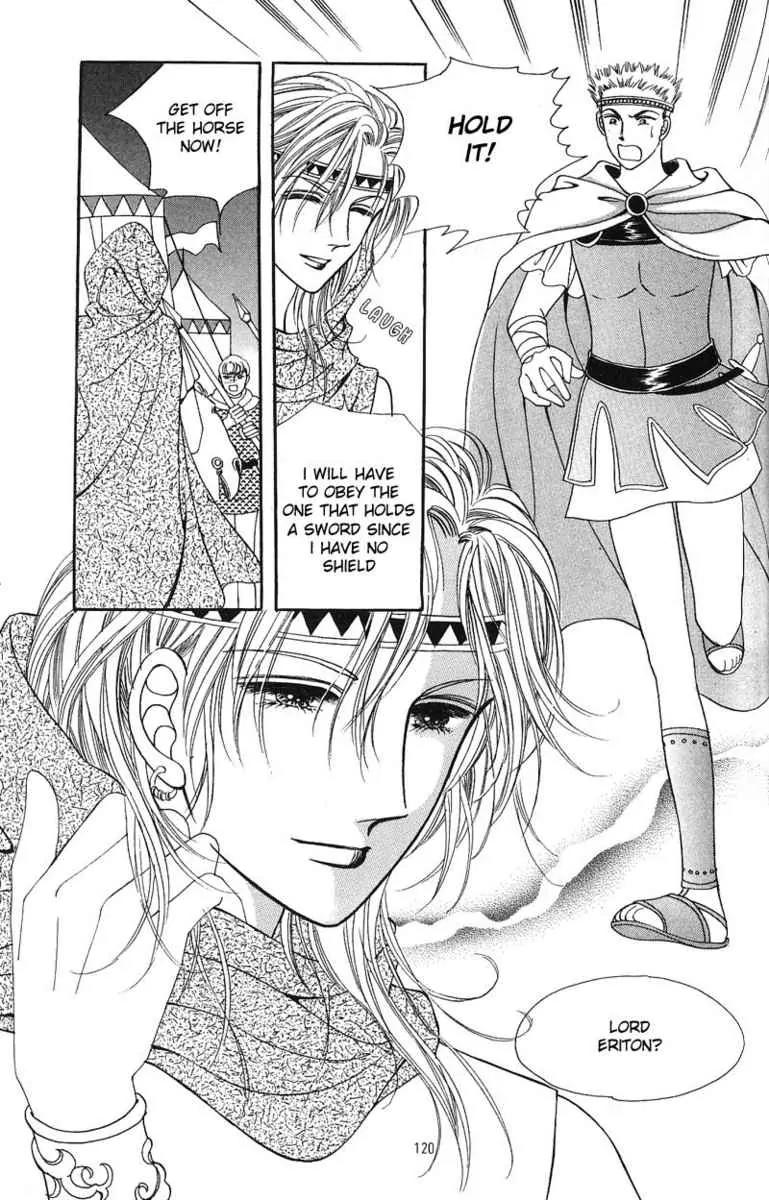 Legend of Nereid Chapter 1.5 page 4 - Vol.1 Chapter 5