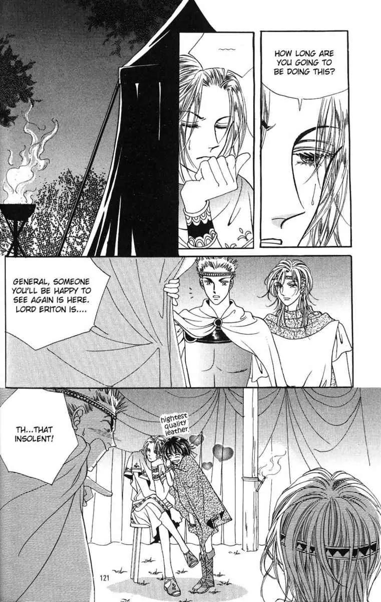 Legend of Nereid Chapter 1.5 page 5 - Vol.1 Chapter 5