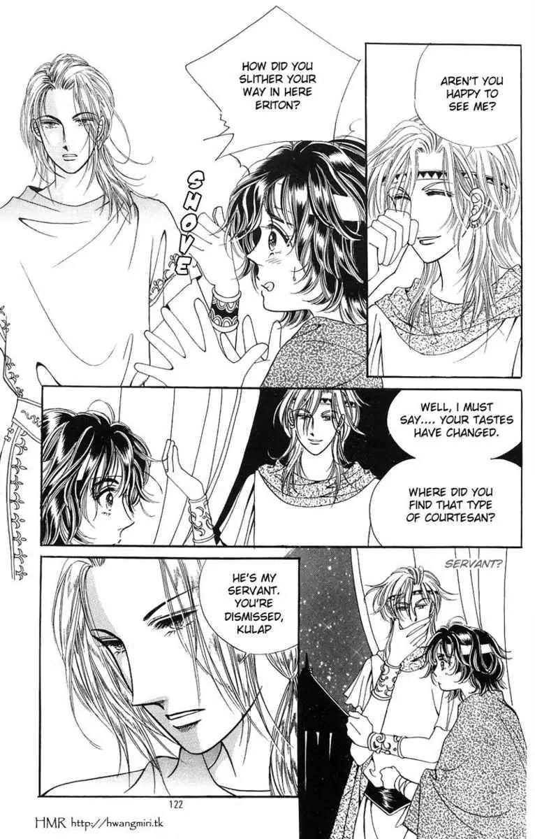 Legend of Nereid Chapter 1.5 page 6 - Vol.1 Chapter 5