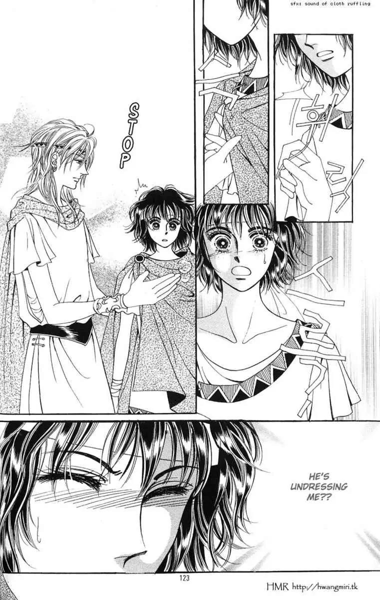 Legend of Nereid Chapter 1.5 page 7 - Vol.1 Chapter 5