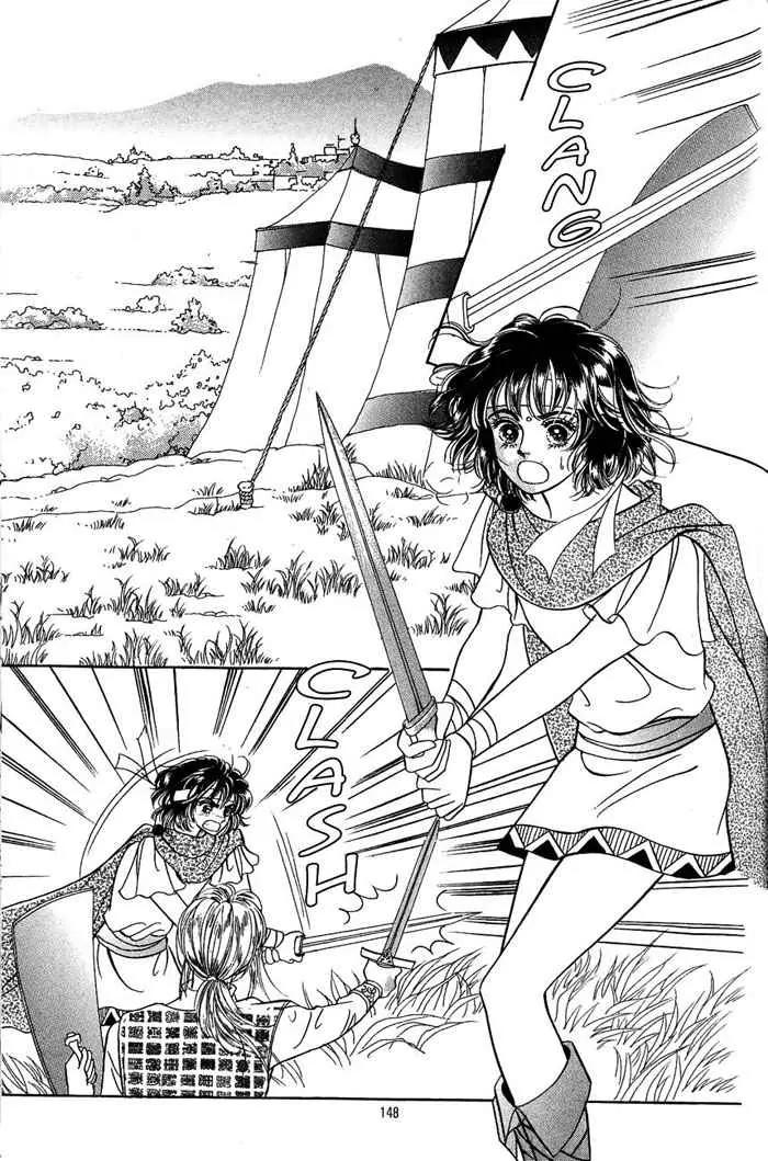 Legend of Nereid Chapter 1.6 page 10 - Vol.1 Chapter 6