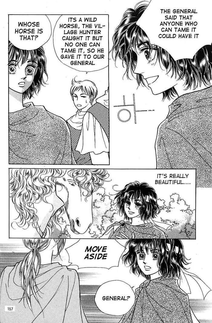 Legend of Nereid Chapter 1.6 page 19 - Vol.1 Chapter 6