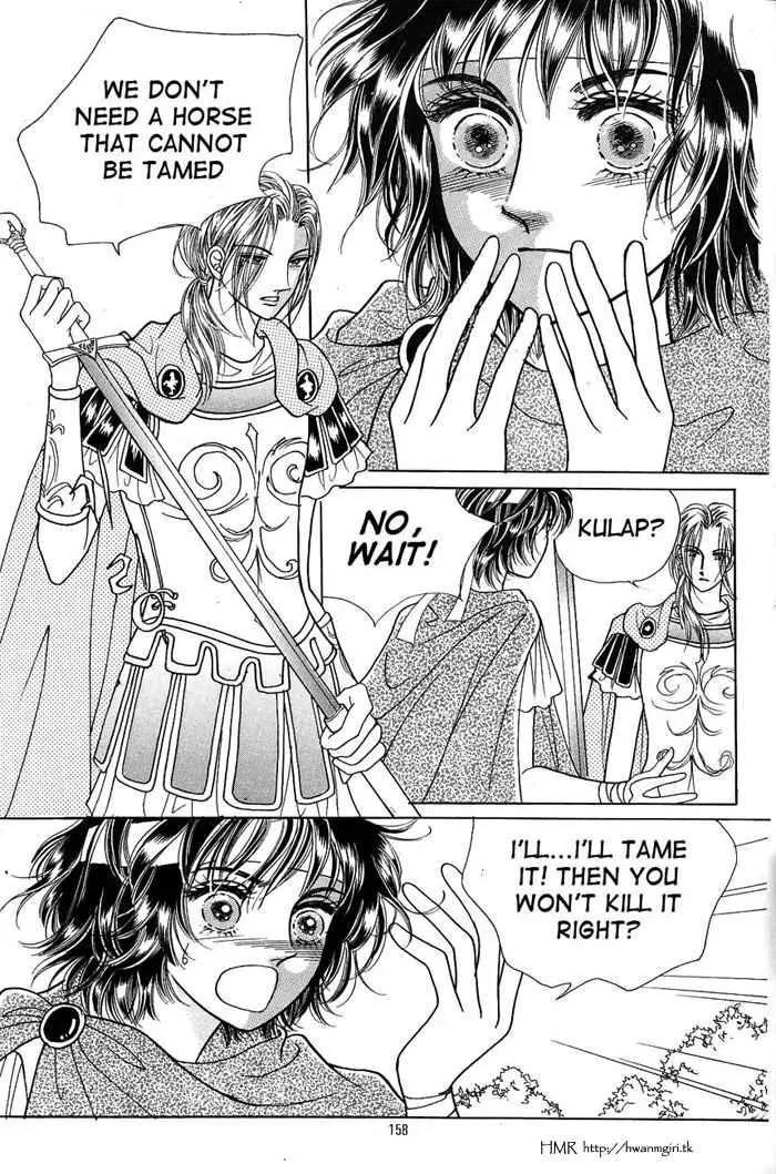 Legend of Nereid Chapter 1.6 page 20 - Vol.1 Chapter 6