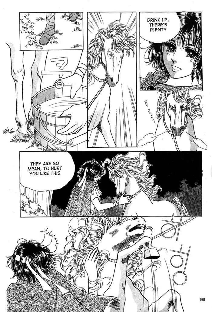 Legend of Nereid Chapter 1.6 page 22 - Vol.1 Chapter 6
