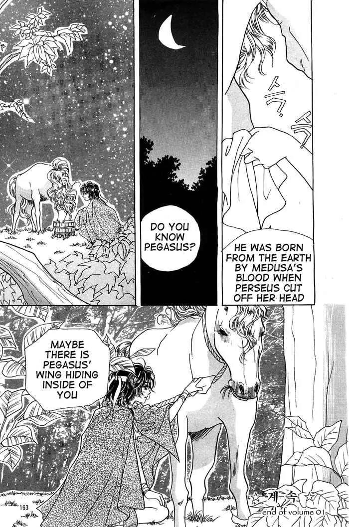 Legend of Nereid Chapter 1.6 page 24 - Vol.1 Chapter 6