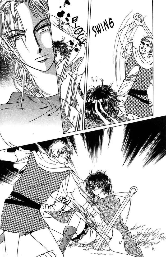Legend of Nereid Chapter 1.6 page 3 - Vol.1 Chapter 6