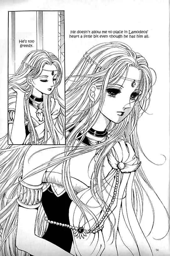 Legend of Nereid Chapter 10.0 page 10 - Vol.10 Chapter 0