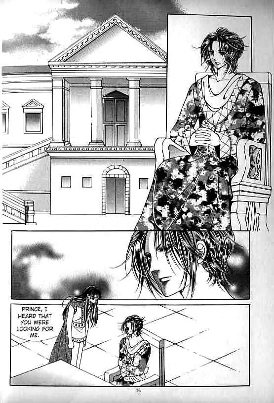 Legend of Nereid Chapter 10.0 page 11 - Vol.10 Chapter 0