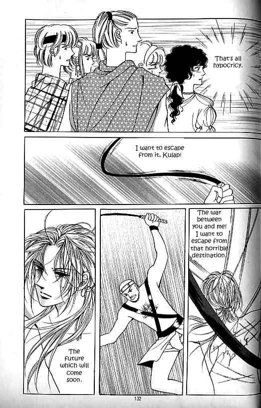 Legend of Nereid Chapter 10.0 page 128 - Vol.10 Chapter 0