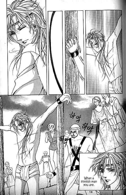 Legend of Nereid Chapter 10.0 page 132 - Vol.10 Chapter 0