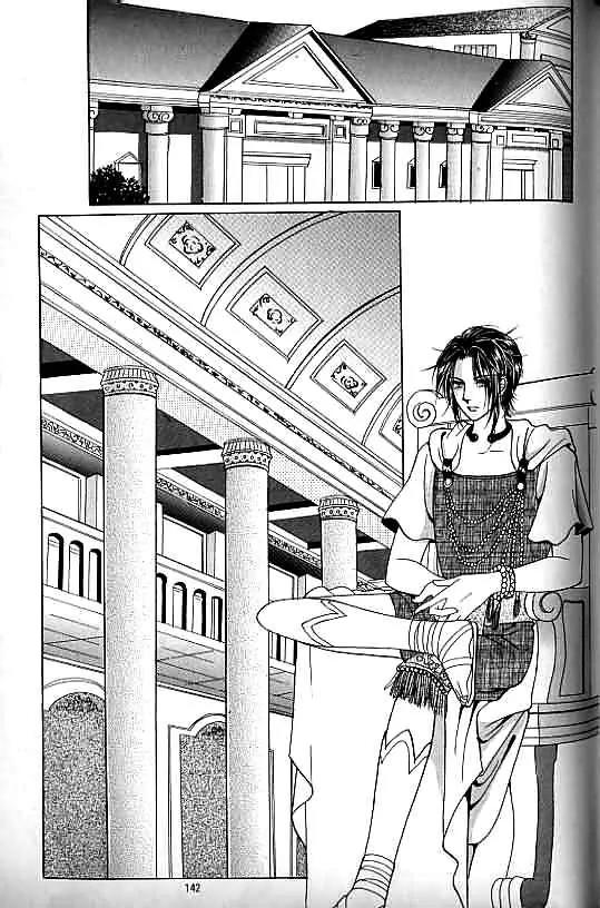 Legend of Nereid Chapter 10.0 page 138 - Vol.10 Chapter 0