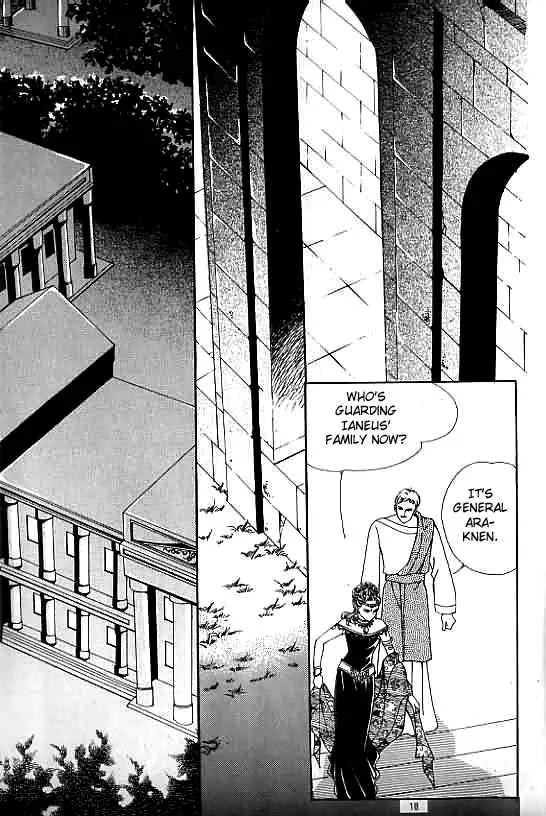 Legend of Nereid Chapter 10.0 page 14 - Vol.10 Chapter 0