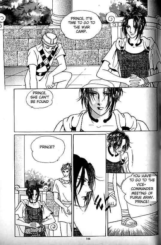Legend of Nereid Chapter 10.0 page 140 - Vol.10 Chapter 0