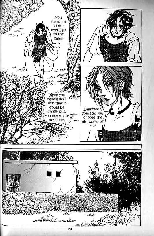 Legend of Nereid Chapter 10.0 page 141 - Vol.10 Chapter 0