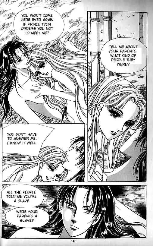 Legend of Nereid Chapter 10.0 page 143 - Vol.10 Chapter 0