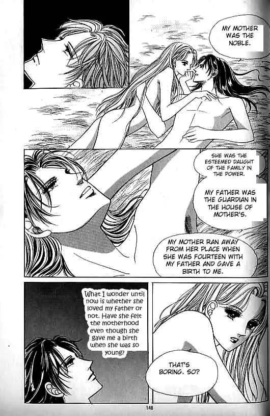 Legend of Nereid Chapter 10.0 page 144 - Vol.10 Chapter 0