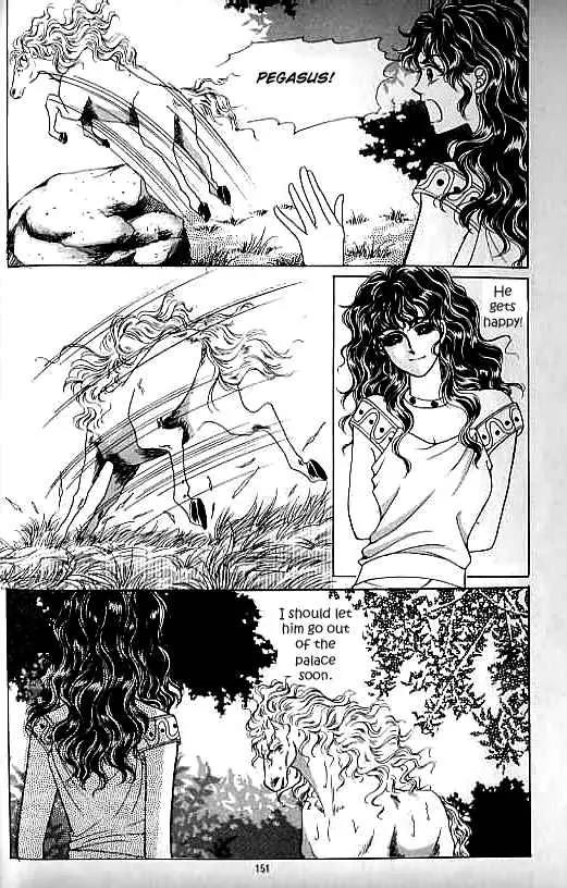 Legend of Nereid Chapter 10.0 page 147 - Vol.10 Chapter 0
