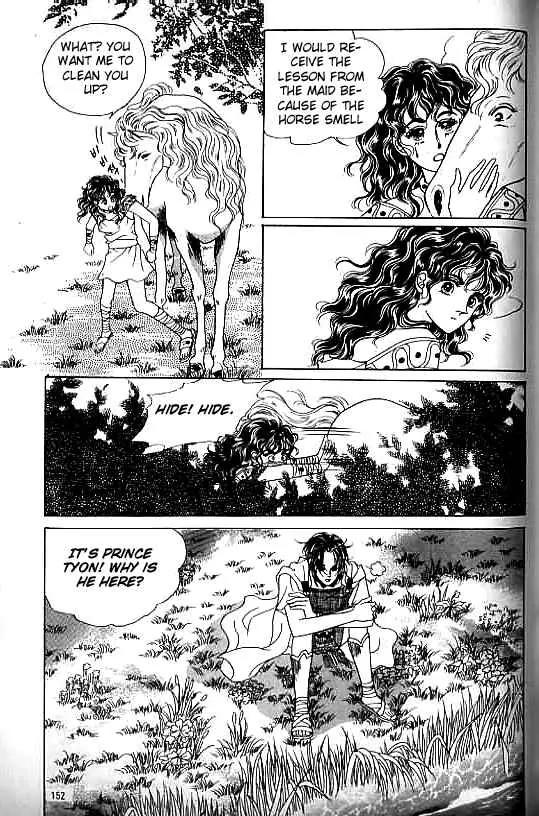 Legend of Nereid Chapter 10.0 page 148 - Vol.10 Chapter 0