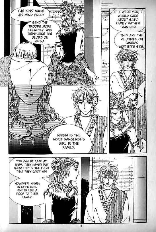 Legend of Nereid Chapter 10.0 page 15 - Vol.10 Chapter 0