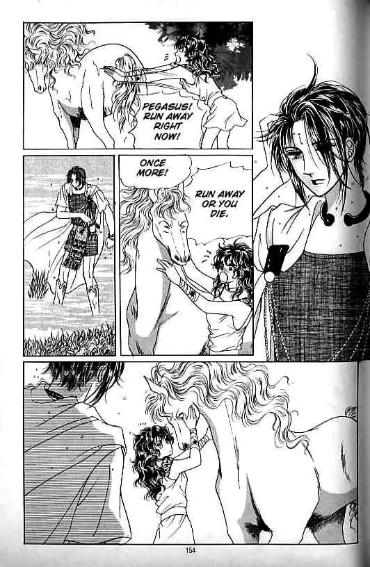 Legend of Nereid Chapter 10.0 page 150 - Vol.10 Chapter 0