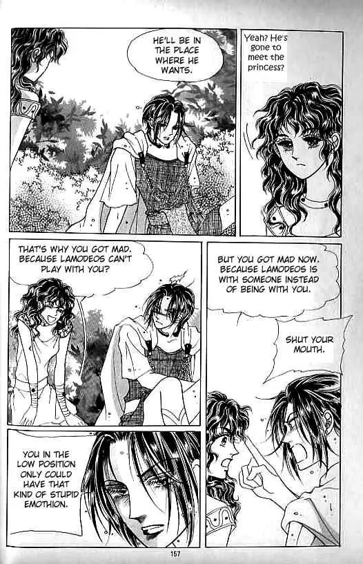 Legend of Nereid Chapter 10.0 page 153 - Vol.10 Chapter 0