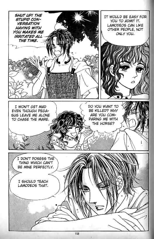 Legend of Nereid Chapter 10.0 page 154 - Vol.10 Chapter 0