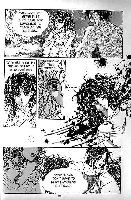 Legend of Nereid Chapter 10.0 page 155 - Vol.10 Chapter 0