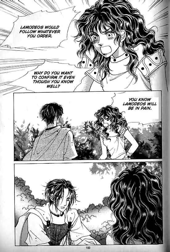Legend of Nereid Chapter 10.0 page 156 - Vol.10 Chapter 0