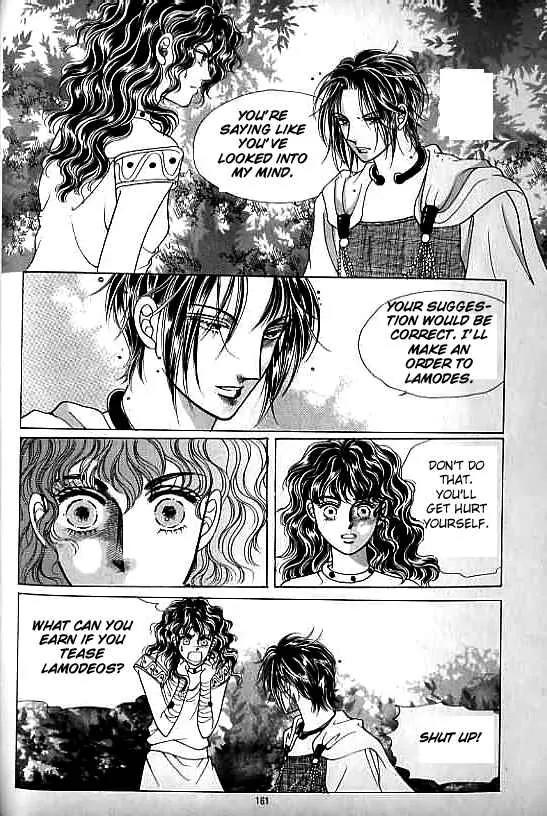 Legend of Nereid Chapter 10.0 page 157 - Vol.10 Chapter 0