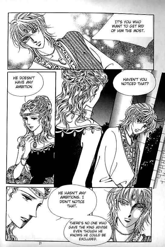 Legend of Nereid Chapter 10.0 page 17 - Vol.10 Chapter 0