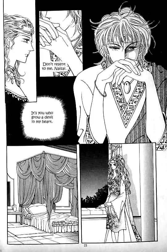 Legend of Nereid Chapter 10.0 page 19 - Vol.10 Chapter 0