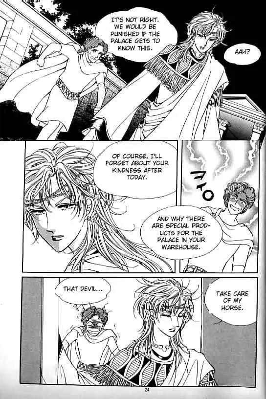 Legend of Nereid Chapter 10.0 page 20 - Vol.10 Chapter 0