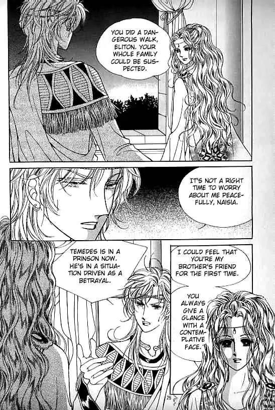 Legend of Nereid Chapter 10.0 page 21 - Vol.10 Chapter 0