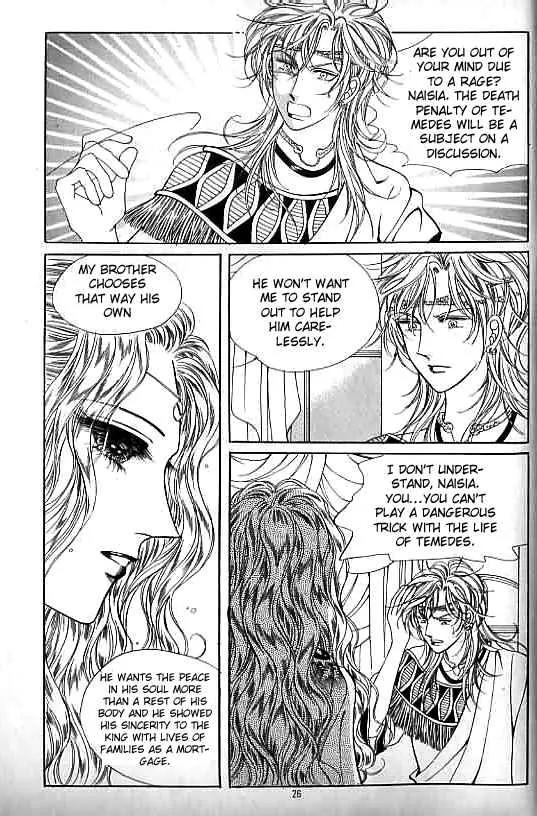 Legend of Nereid Chapter 10.0 page 22 - Vol.10 Chapter 0