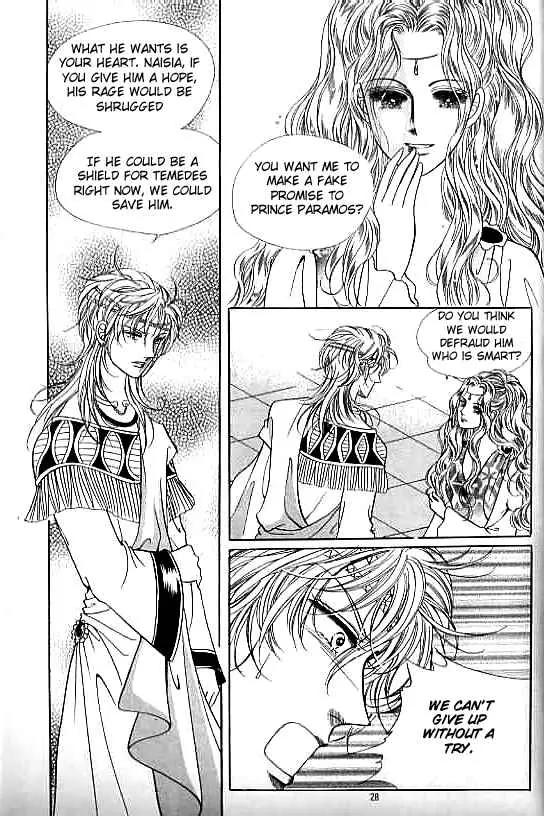 Legend of Nereid Chapter 10.0 page 24 - Vol.10 Chapter 0