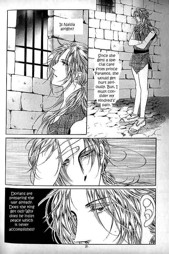 Legend of Nereid Chapter 10.0 page 27 - Vol.10 Chapter 0