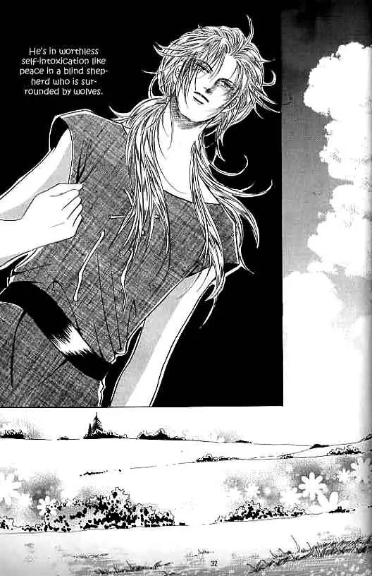 Legend of Nereid Chapter 10.0 page 28 - Vol.10 Chapter 0